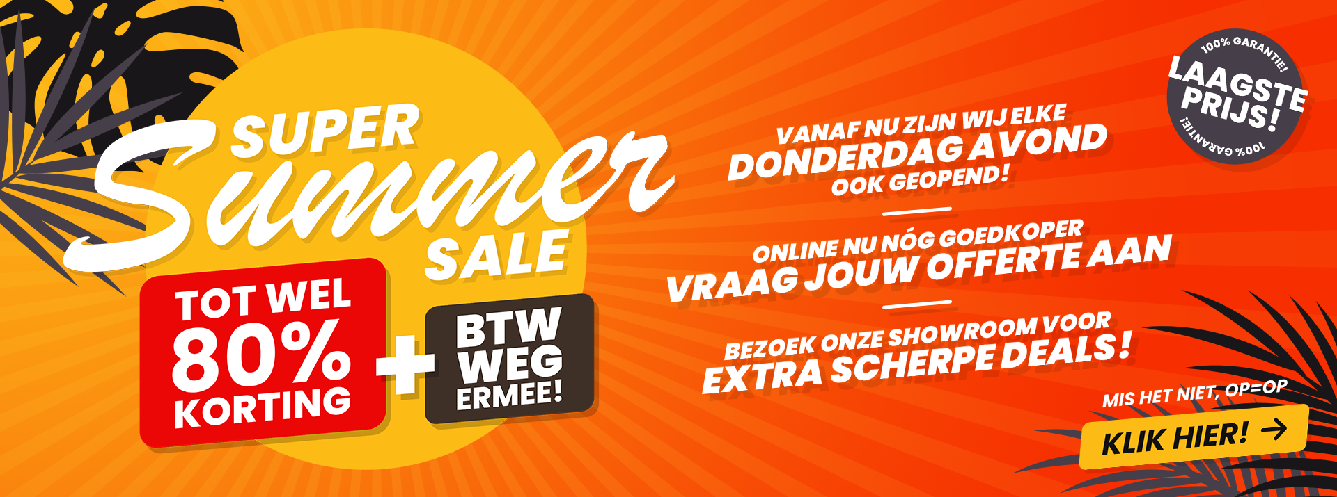 Super Summer Sale