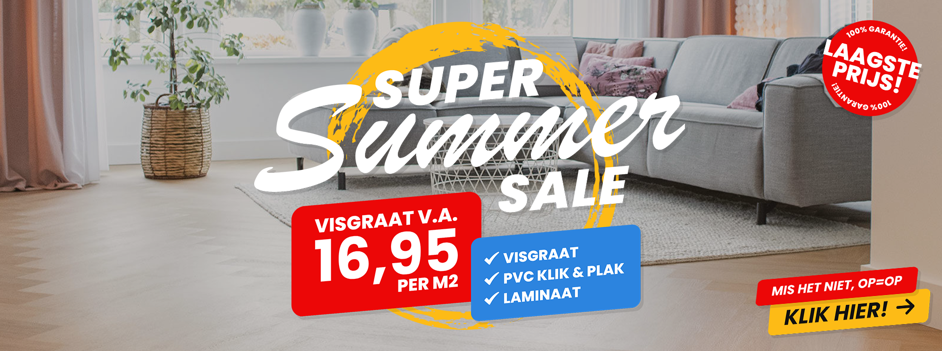 Super Summer Sale