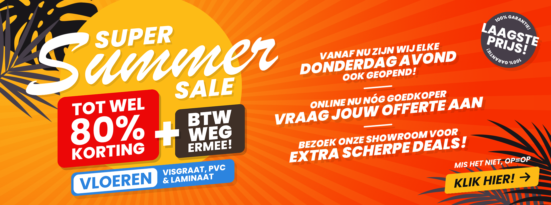 Super Summer Sale
