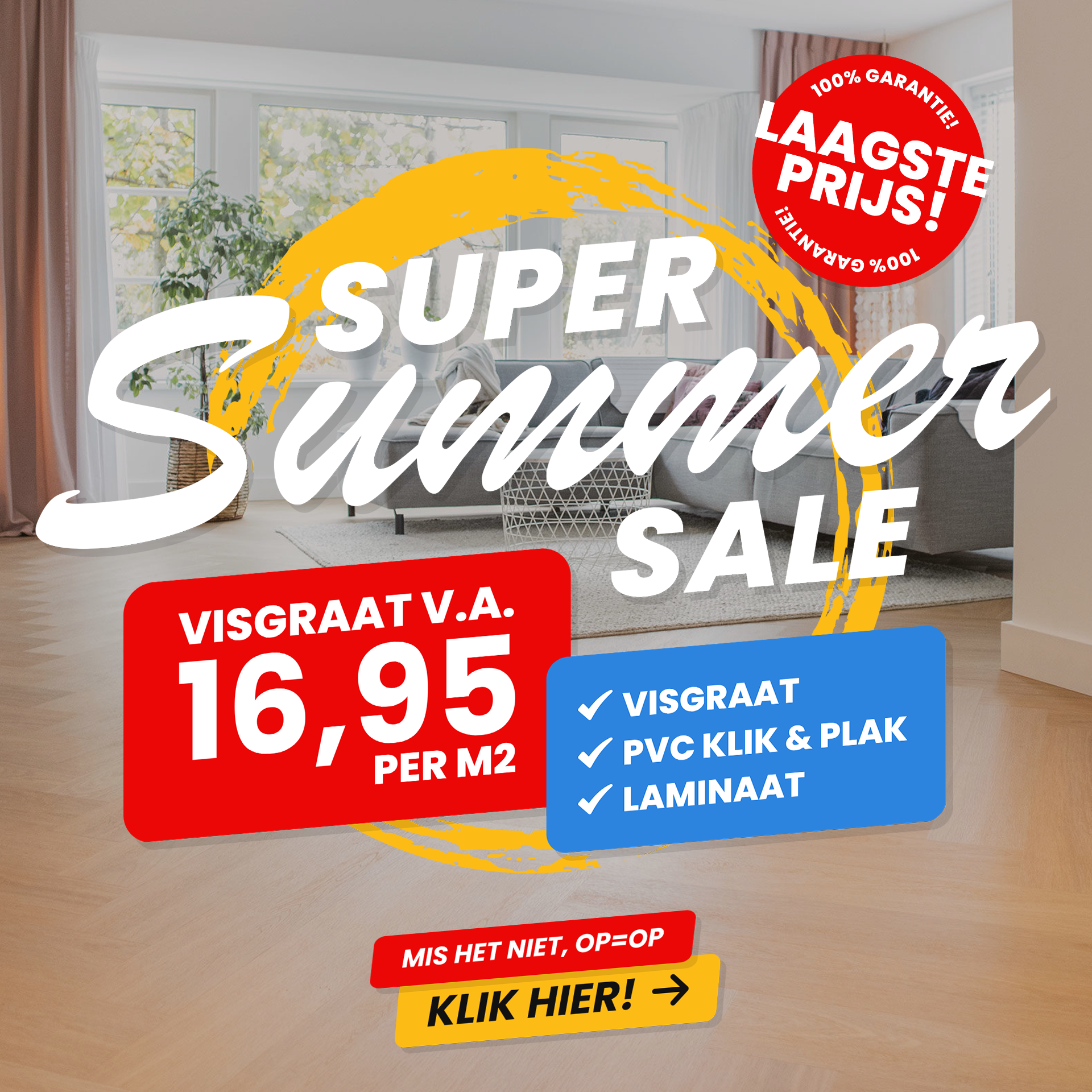 Super Summer Sale
